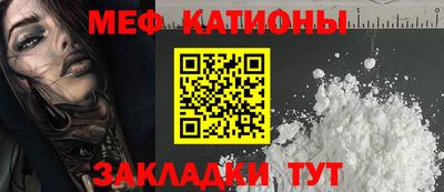мдпв Обь
