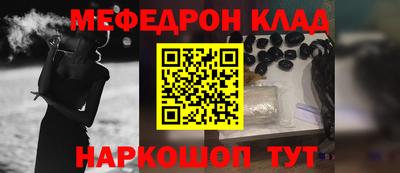 мдпв Обь