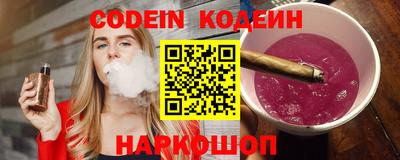 spice Обнинск