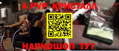 мет Нягань