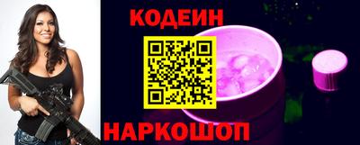мет Нягань