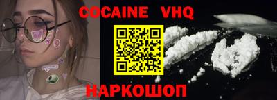 мдпв Обь