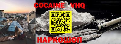 мдпв Обь