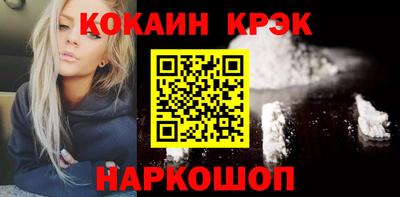 мдпв Обь