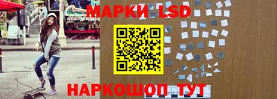 мдпв Обь