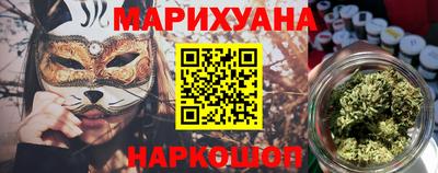 мет Нягань