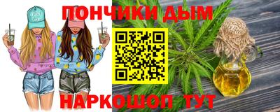 мет Нягань