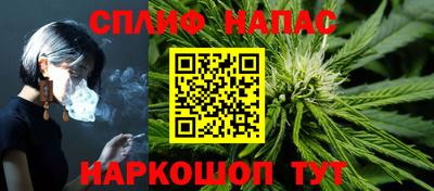 мет Нягань
