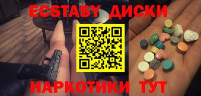 мет Нягань