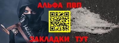 мет Нягань