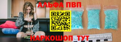 мет Нягань