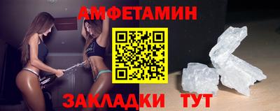 мет Нягань