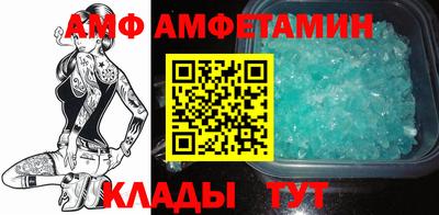 мдпв Обь