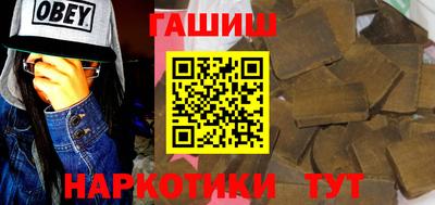 мдпв Обь