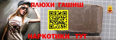 мдпв Обь
