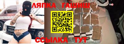 spice Обнинск