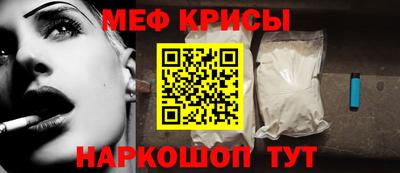 мдпв Обь